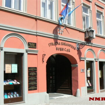 ДАНИ СЛОВЕНСКЕ ПИСМЕНОСТИ