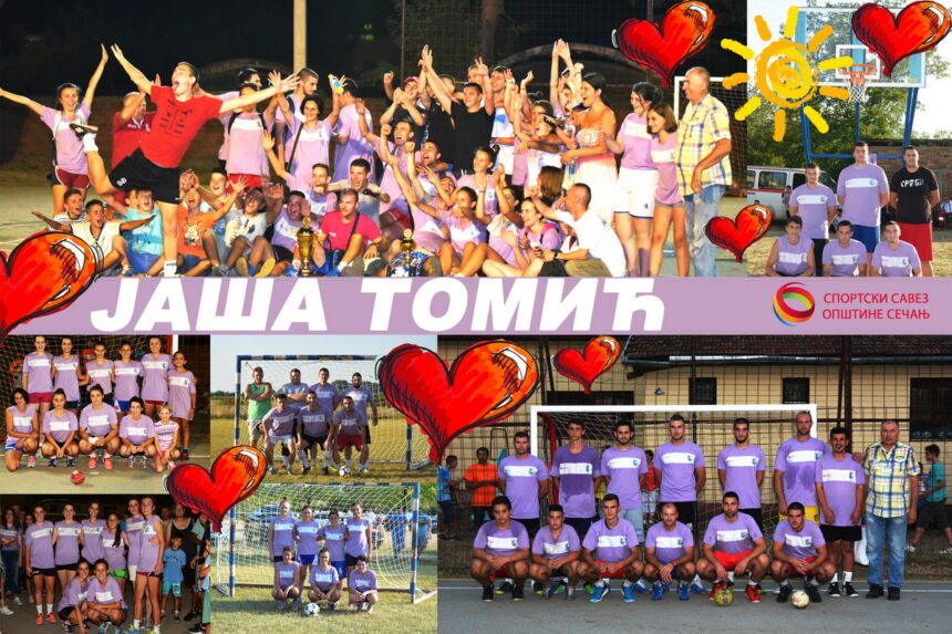 Promotivni plakati Sportskog saveza opštine Sečanj