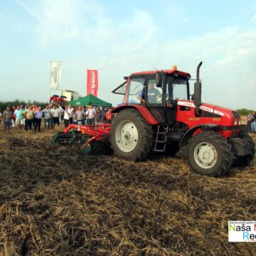 Dani polja u Jaši Tomić