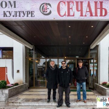 „Подигнимо културу, развијајући и негујући посматрача“