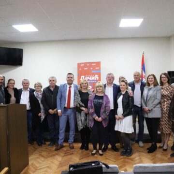 Dušan Bajatović na završnoj konvenciji Opštinskog odbora SPS u Sečnju