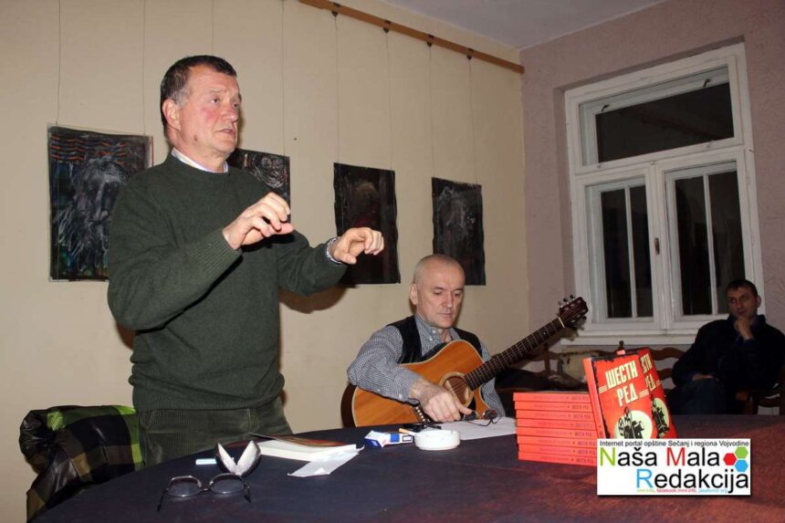 NOĆ POD SJAJEM SIRIJUSA