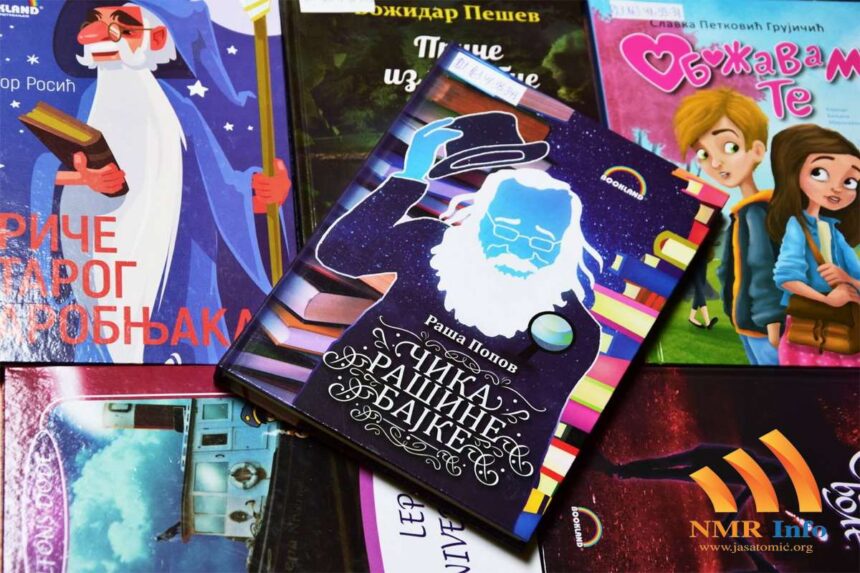 У библиотеци Јован Дучић из Сечња много нових књига и ове године