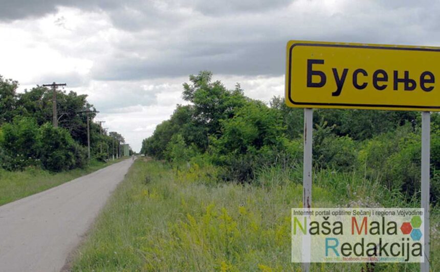 Busenje Prvi javni radovi u Busenju