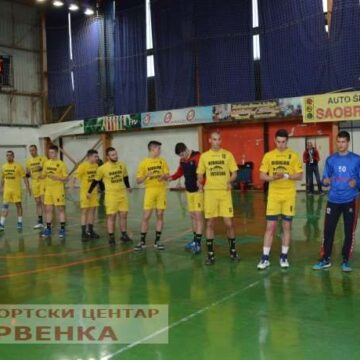 Hercegovina igrala nerešeno u Crvenki