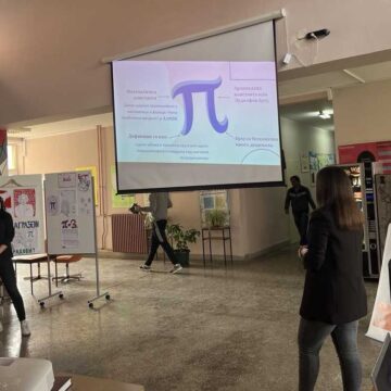 Danas se obeležava Svetski dan broja Pi (π)