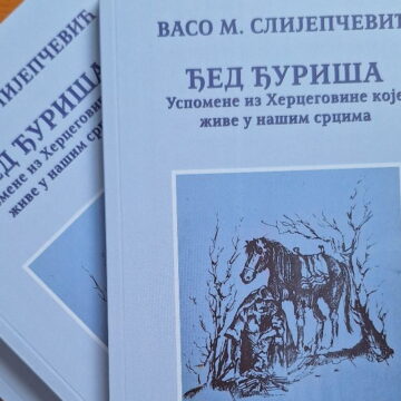 Djed-Djurisa KNjIGA „ĐED ĐURIŠA“ AUTORA VASA M. SLIJEPČEVIĆA OBJAVLjENA U IZDANjU BIBLIOTEKE „JOVAN DUČIĆ“