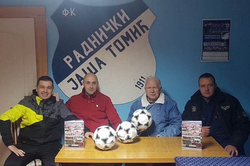Donacije za FK „Radnički 1911“