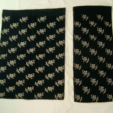 Čuvar rumunske tradicije