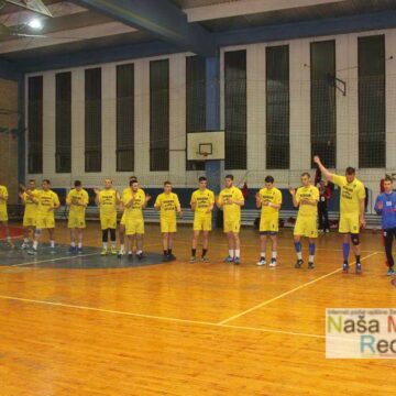 Hercegovina nadigrala Mladost