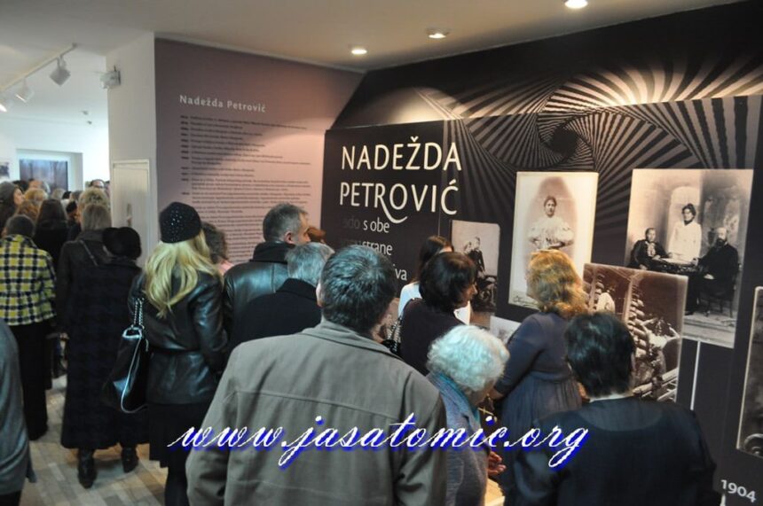 Znamenite žene – Nadežda Petrović