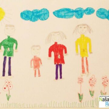 Ликовни конкурс „РОДИ МИ МАМА СЕСТРУ ИЛИ БРАТА“