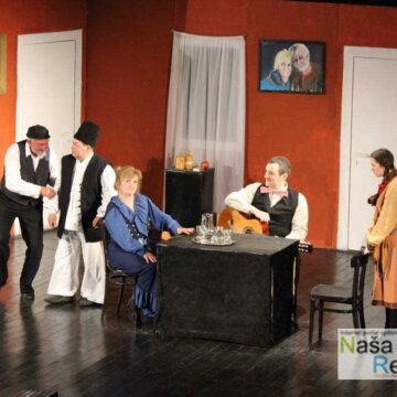 Repriza predstave “Kir Janja”