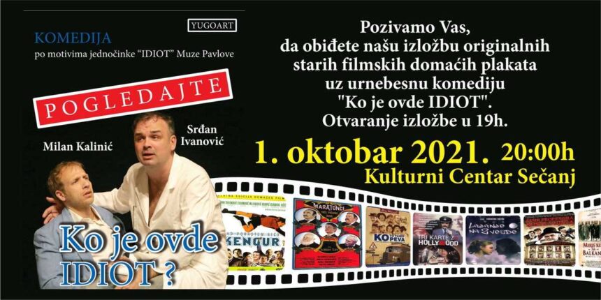 Ko-je-ovde-idiot Predstava: Ko je ovde idiot?