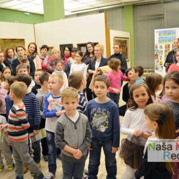 Mami-na-dar-2017 ИЗЛОЖБЕ И МАНИФЕСТАЦИЈЕ У СПОМЕН-ЗБИРЦИ ПАВЛА БЕЉАНСКОГ