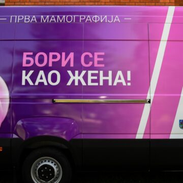 BORI SE KAO ŽENA – PRVA MAMOGRAFIJA