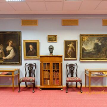 Radno vreme Spomen-zbirke Pavla Beljanskog