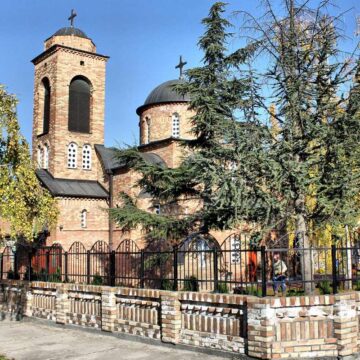 Mitrovdan „Mitrovdanski susreti“ i ove godine sa bogatim programom