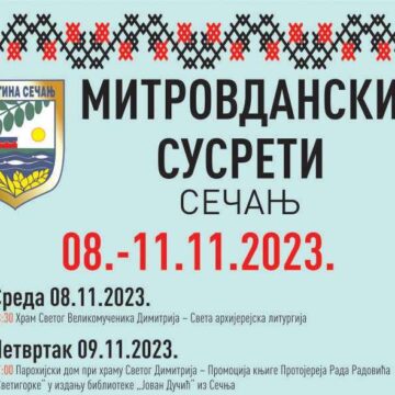 Optimized by JPEGmini 3.15.0.81154240 0x50beb763 Mitrovdanski susreti – Sečanj 2023