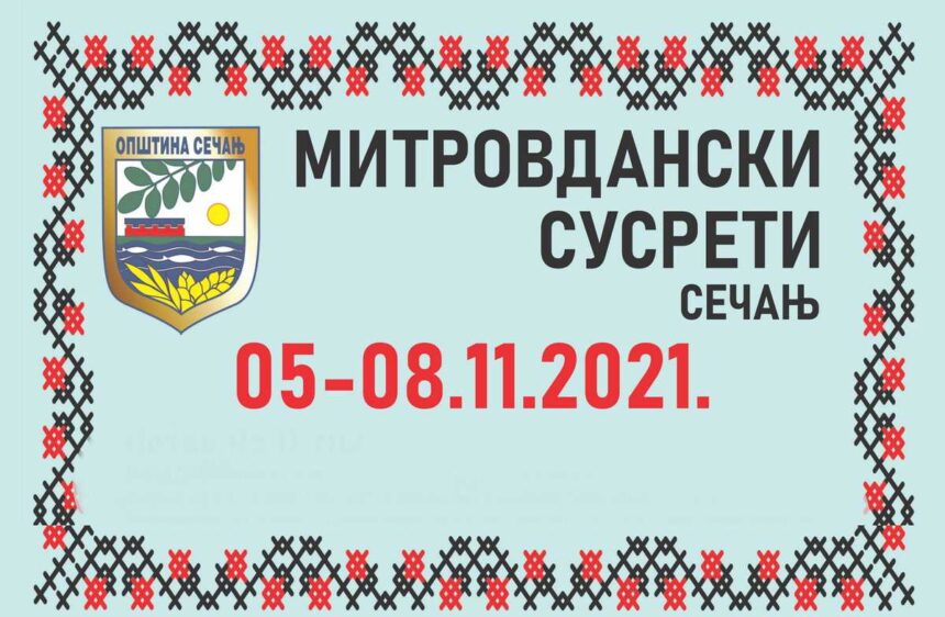 PROGRAM MITROVDANSKIH SUSRETA U SEČNJU