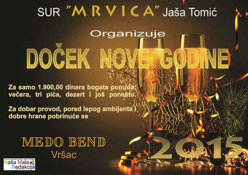 Doček u Mrvici