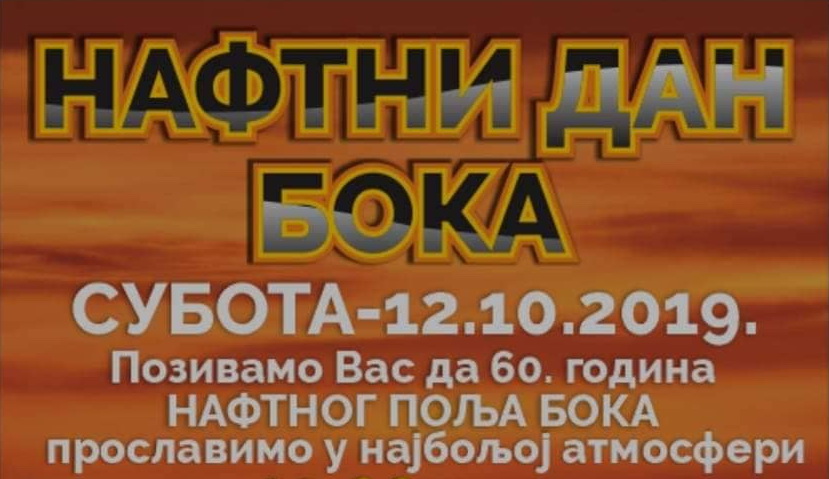 Naftni-dan-Boka Naftni dan Boka