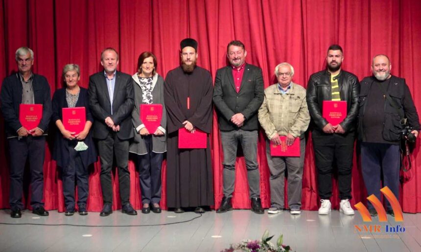 Nagrada opštine Sečanj za 2021. godinu