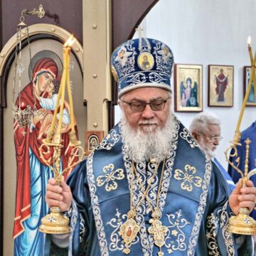 Poziv crkvene opštine Jaša Tomić