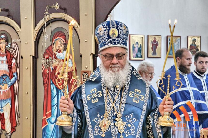 Poziv crkvene opštine Jaša Tomić