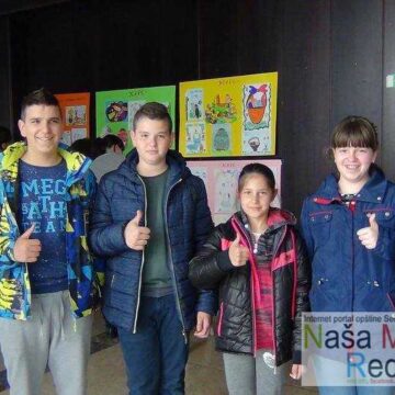 Mala škola velikih đaka