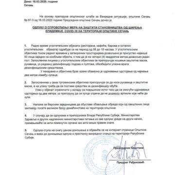 Odluka o sprovođenju mera na zaštiti stanovništva od širenja epidemije COVID-19 na teritoriji opštine Sečanj
