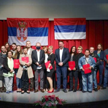NAGRADA OPŠTINE SEČANJ ZA 2020. GODINU