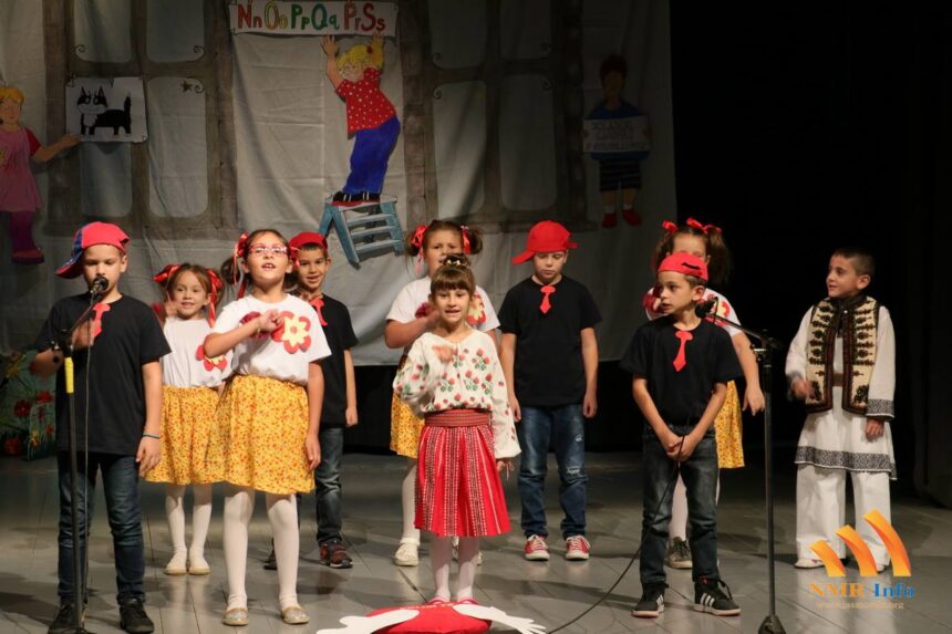 Osnovna škola „Vuk Karadžić“ Konak