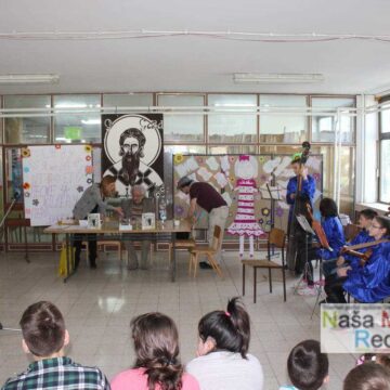 Pesnička štafeta u osnovnoj školi “Stevan Aleksić”