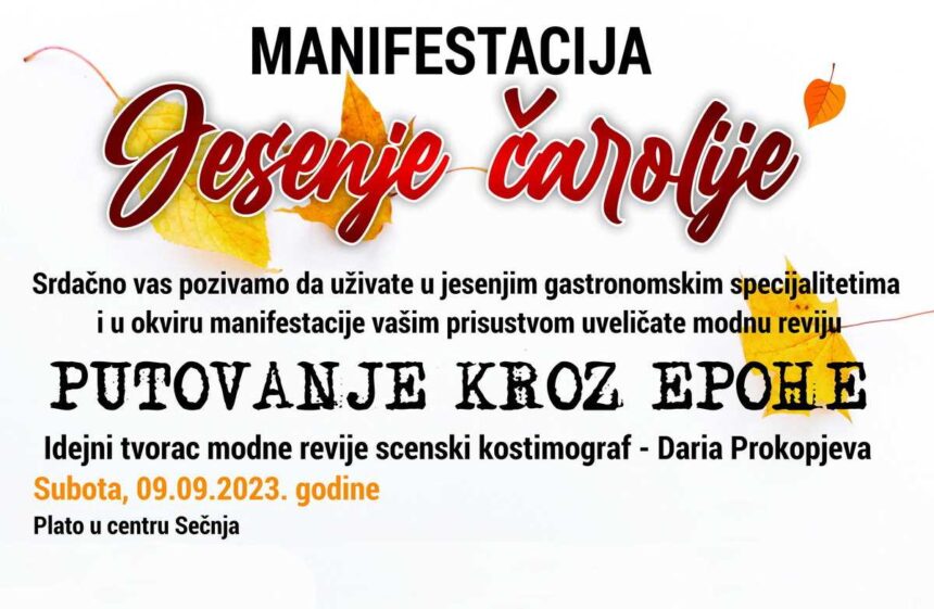 Jesenje čarolije 2023