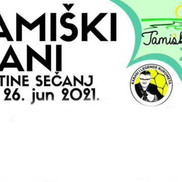 Tamiški dani opštine Sečanj 2021