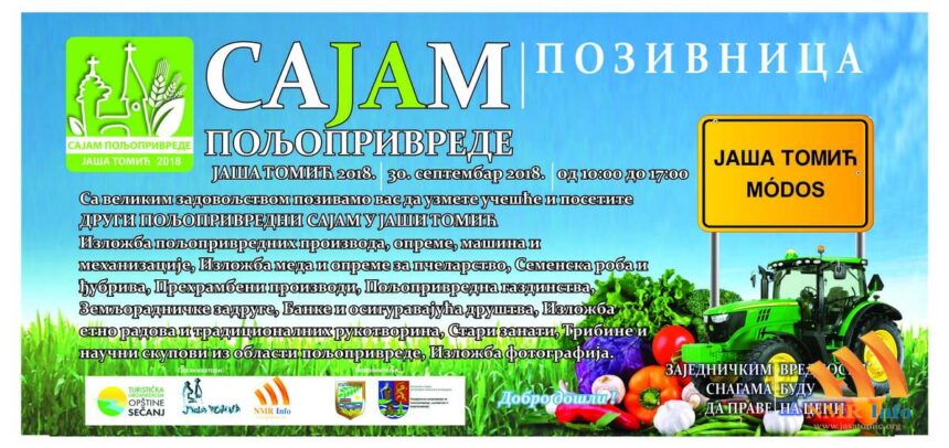 Optimized by JPEGmini 3.14.11.71554471 0xa35d8c71 Biće 80 izlagača na Sajmu poljoprivrede u Jaši Tomiću