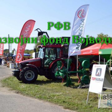 RFV Novi konkurs namenjen registrovanim poljoprivrednim gazdinstvima