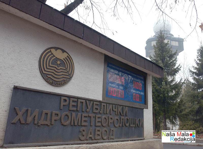 RHMZ УПОЗОРЕЊЕ НА ОБИЛНЕ ПАДАВИНЕ