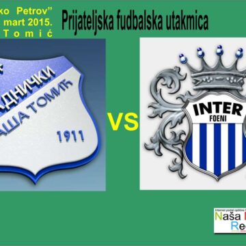 Radnički protiv Intera iz Fenja