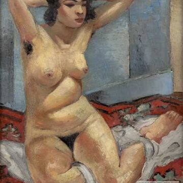 МЕСЕЦ ФРАНКОФОНИЈЕ 2017.