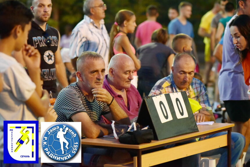 Slavko-Ergarac Poslednji pozdrav Slavku Ergarcu