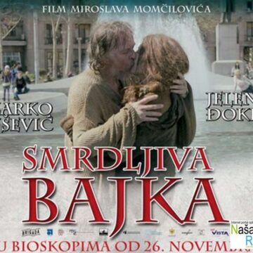 Smrdljiva-bajka Ponedeljak u znaku bioskopa