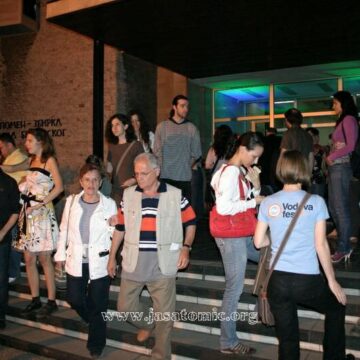 Dani evropske baštine 2011.