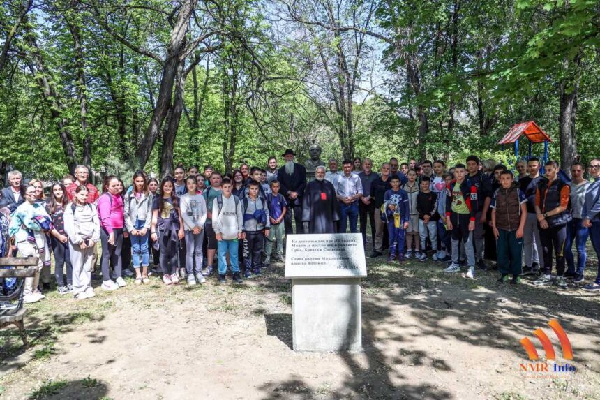 Svečano otkrivena spomen ploča “100 godina od ulaska Modoša u kraljevinu SHS”