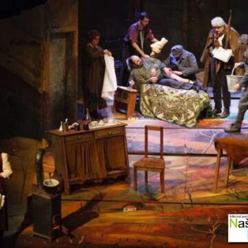 JUBILARNO 60. STERIJINO POZORJE