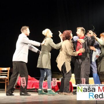 „Život u tesnim cipelama“ Dom kulture Sivac