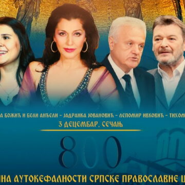 autokefalnost-m Proslava povodom jubileja 800 godina od osnivanja Srpske pravoslavne crkve