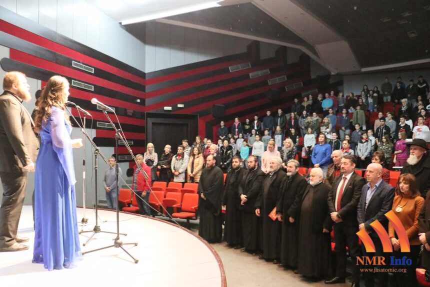 Održana svečana akademija povodom osam vekova autokefalnosti SPC u Sečnju