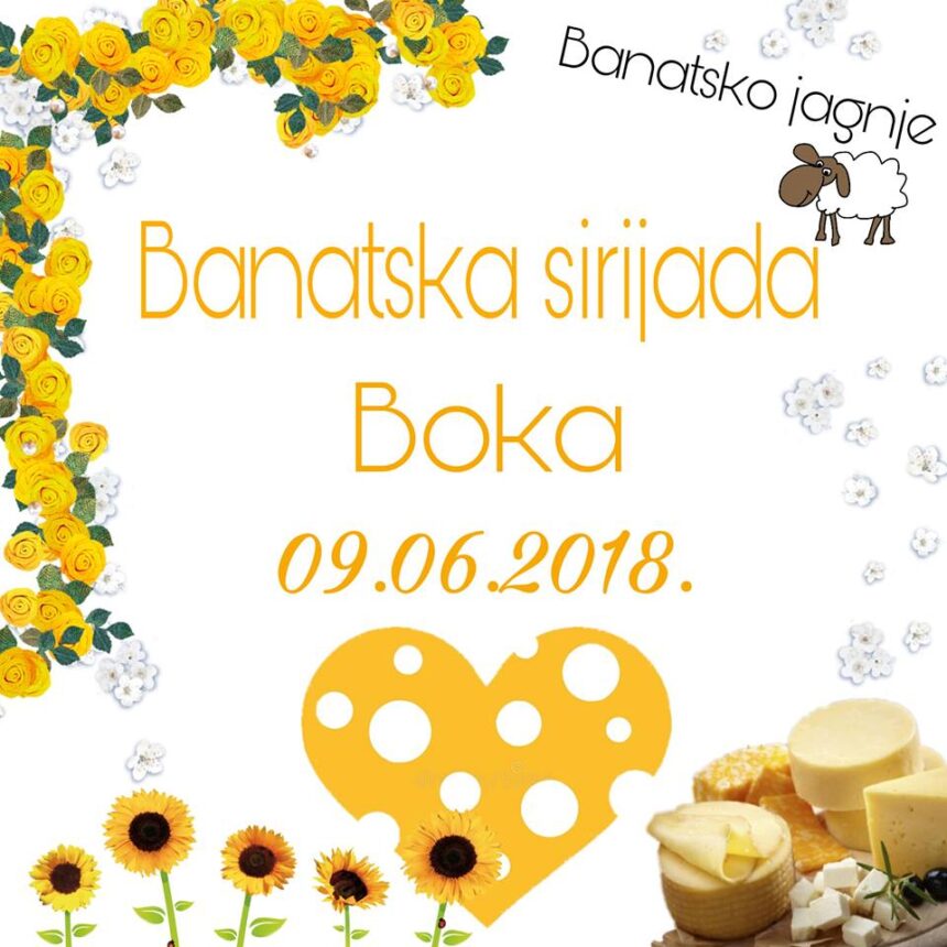 banatska-sirijada III Banatska sirijada